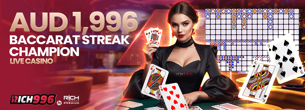 Baccarat Streak Champion